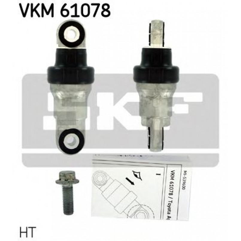VKM 61078 SKF Натягувач поліклинового ременя